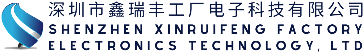 Shenzhen Xinruifeng Factory Electronics Technology, Ltd Logo